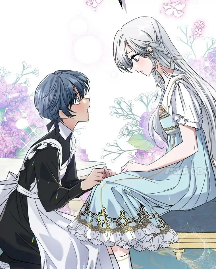 17.嫉妒50