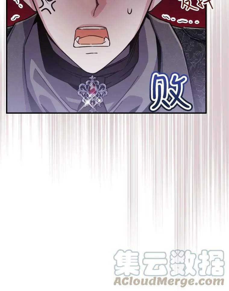 14.重逢72