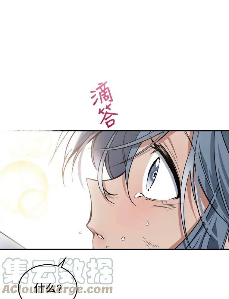 13.小扒手108