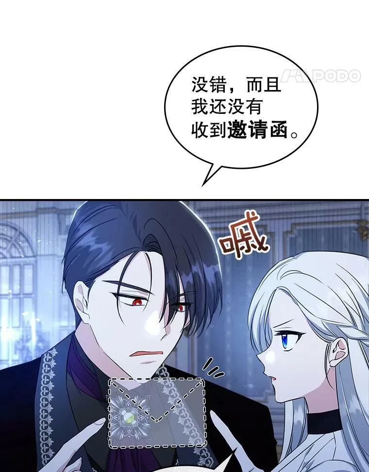 32.共舞11