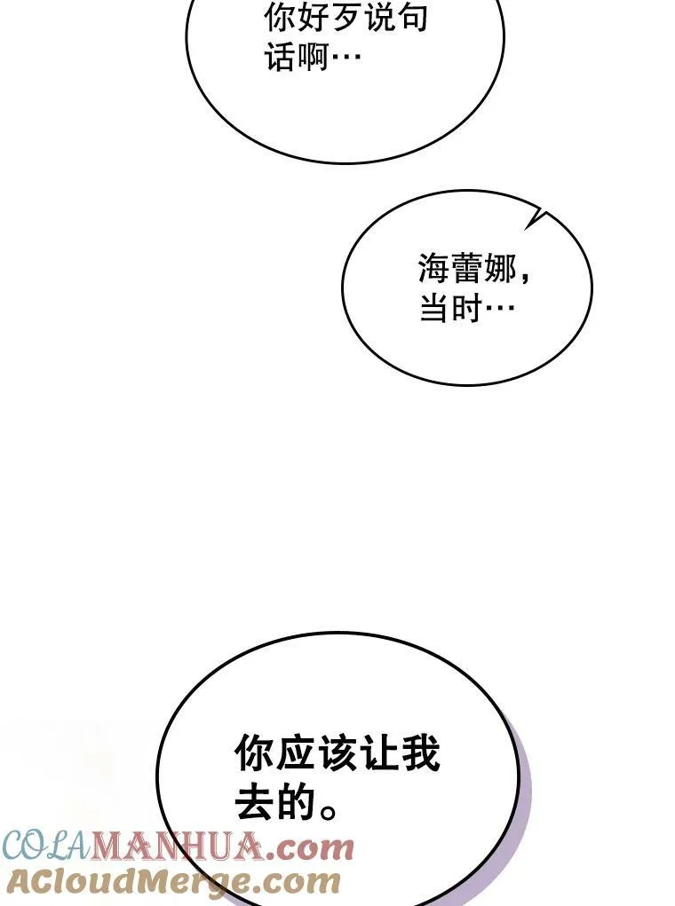 40.真心喜欢57
