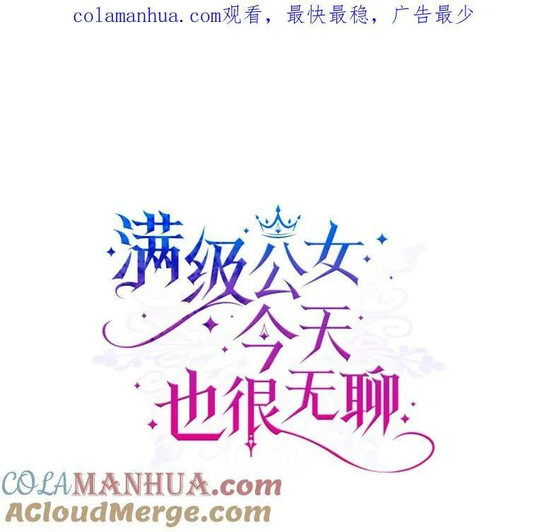 38.大型魔兽0