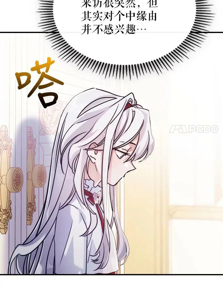 5.和好17