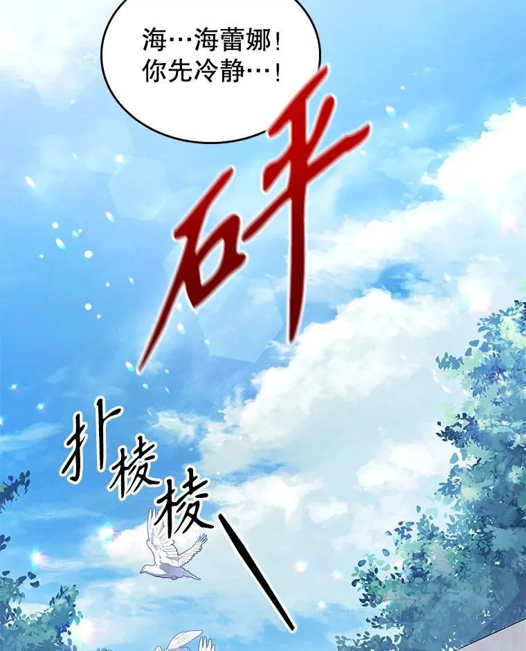 46.我喜欢你55