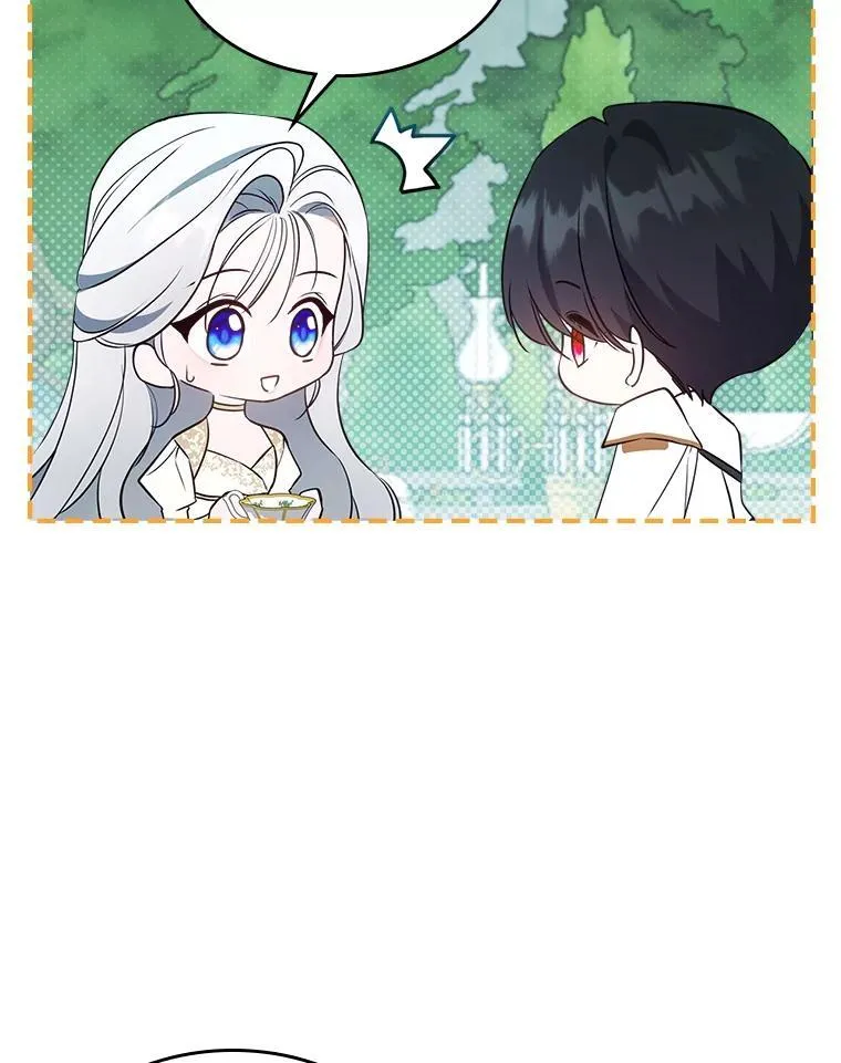 67.重生之谜90