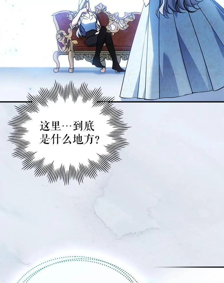 68.订婚仪式118