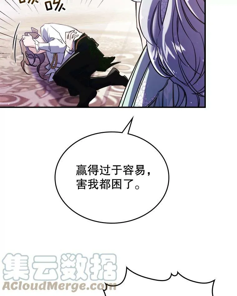 3.比试100