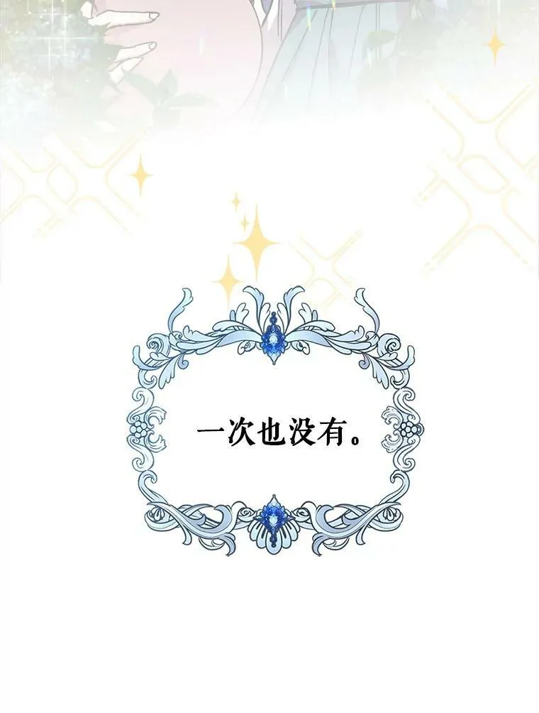 8.黑历史134