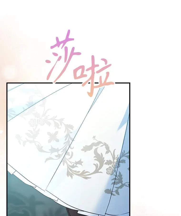 67.重生之谜103