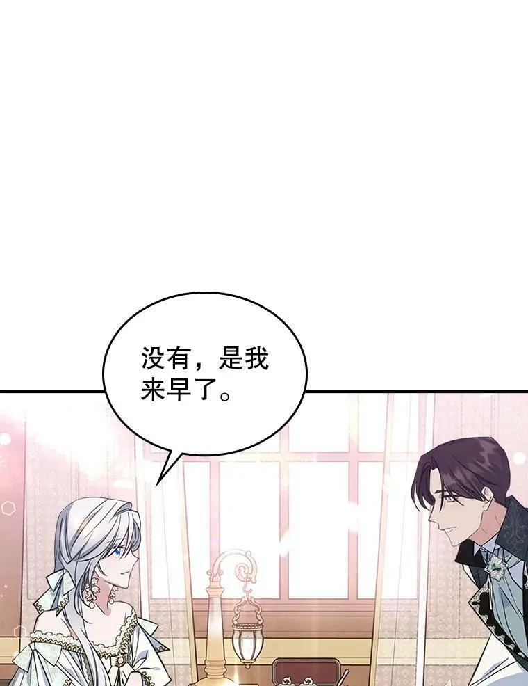 29.决心帮助61