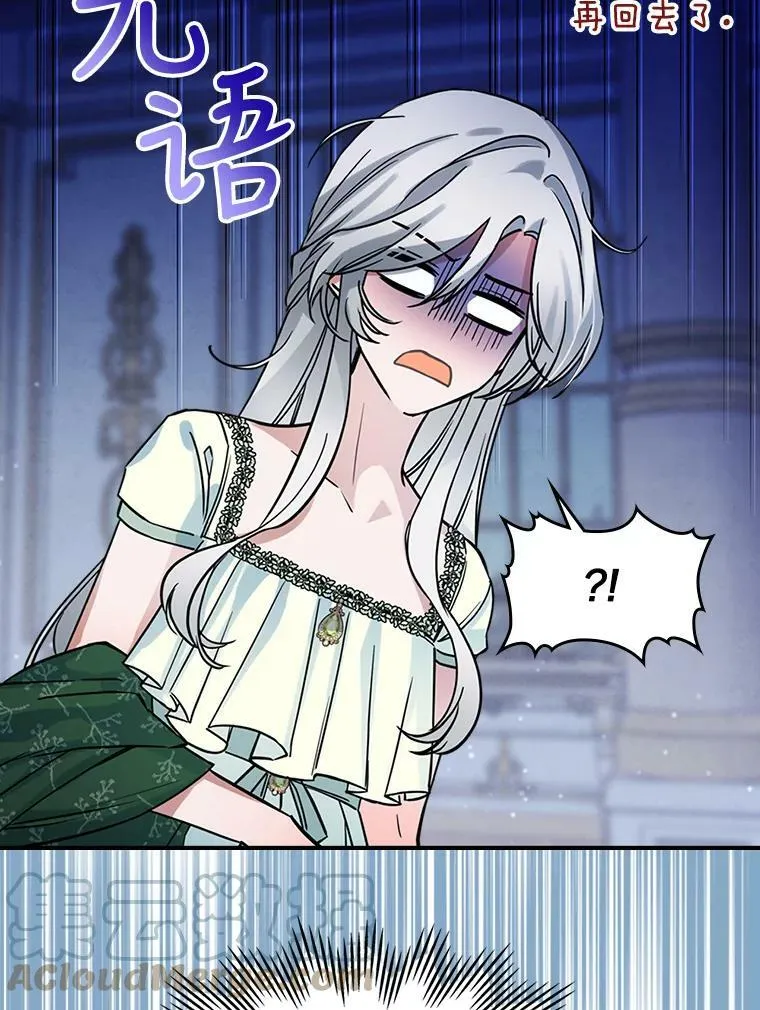 15.回避69