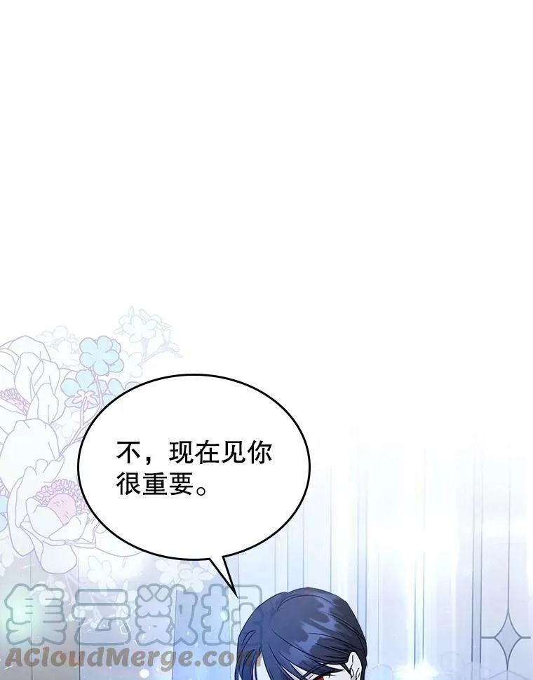 32.共舞16
