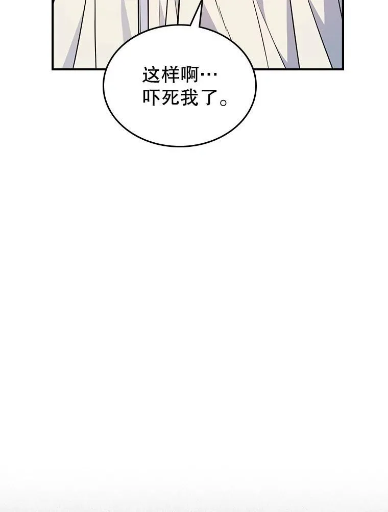 45.共享和独占39