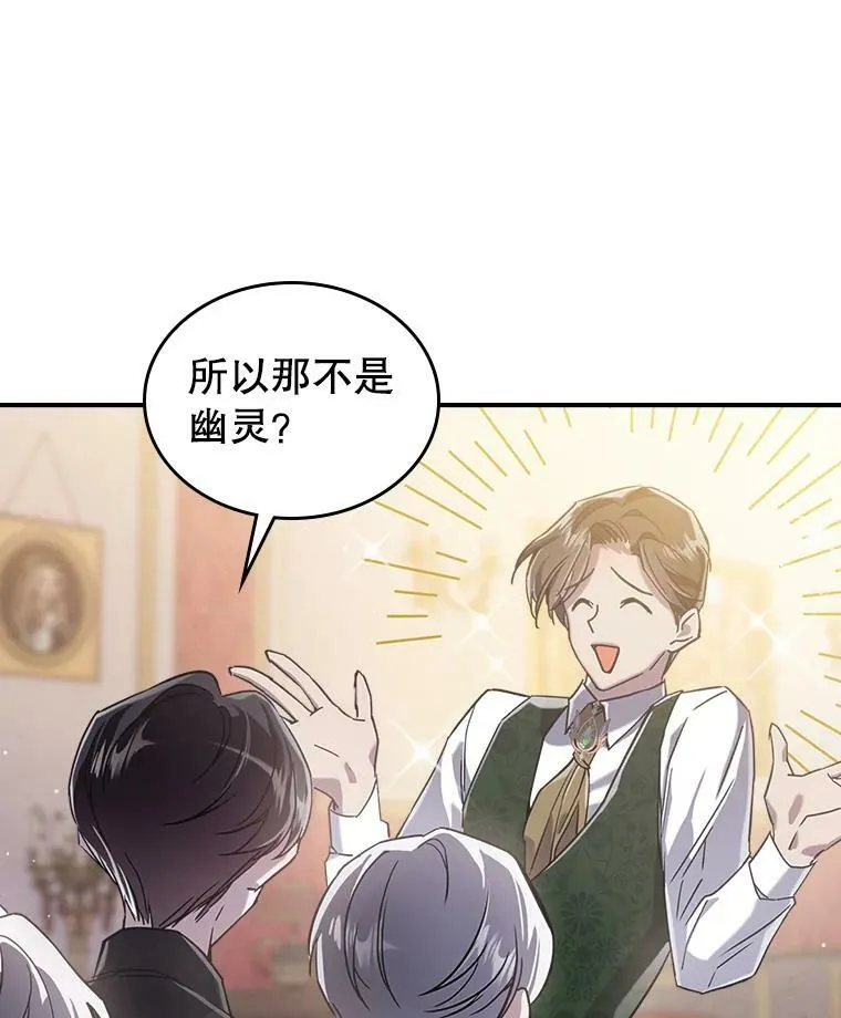 8.黑历史125