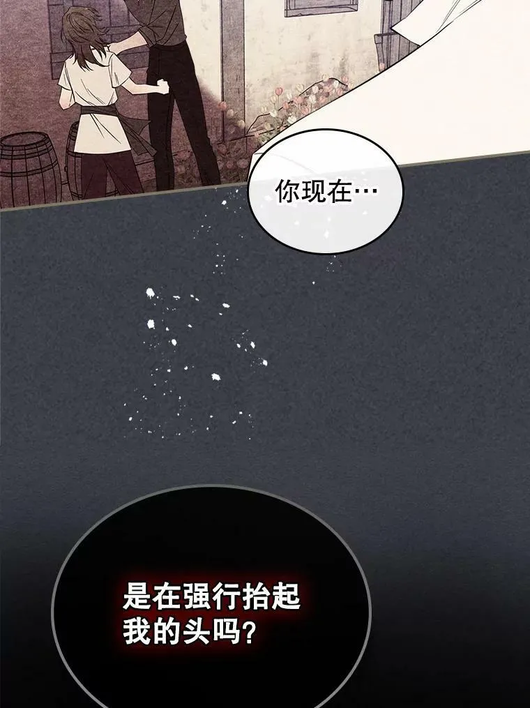 34.久违的相聚70