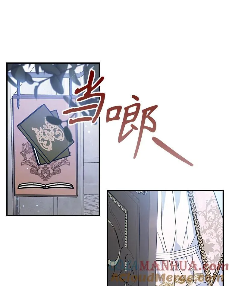 47.送礼物？45