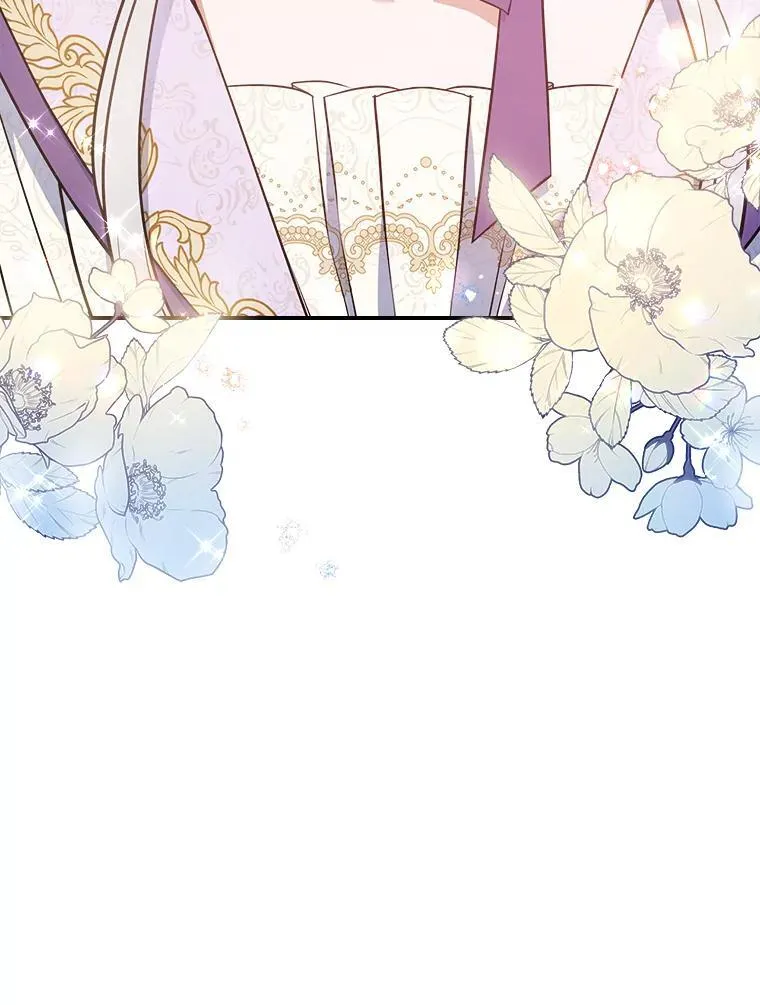 55.迟到了44