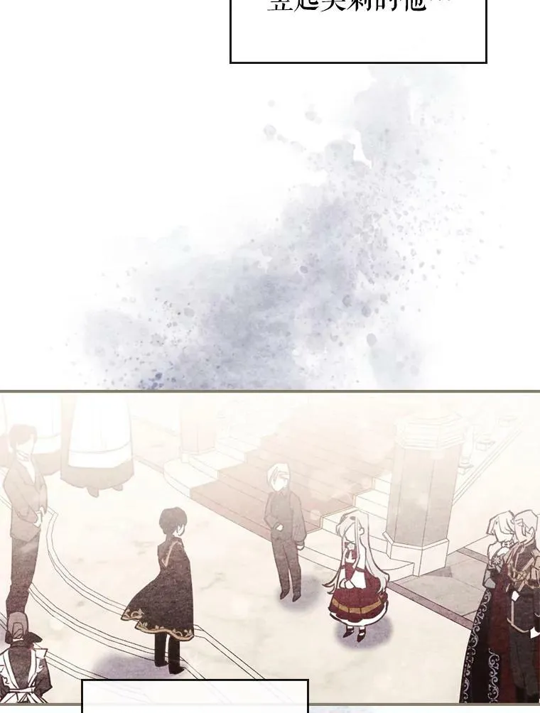 12.成为皇帝17