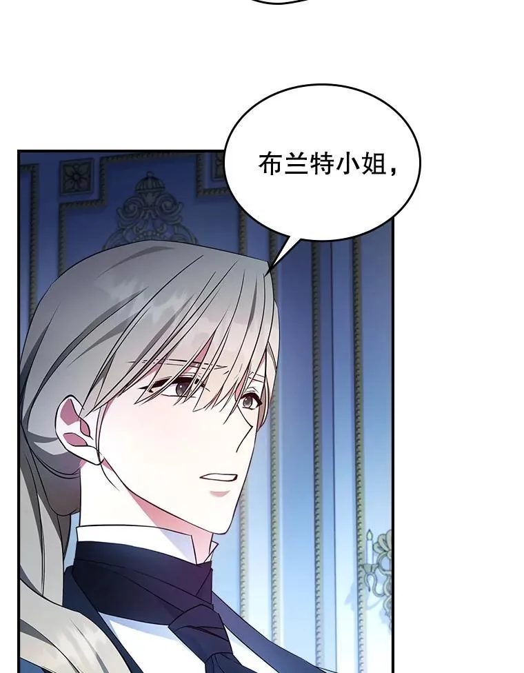 66.漂亮的反击53