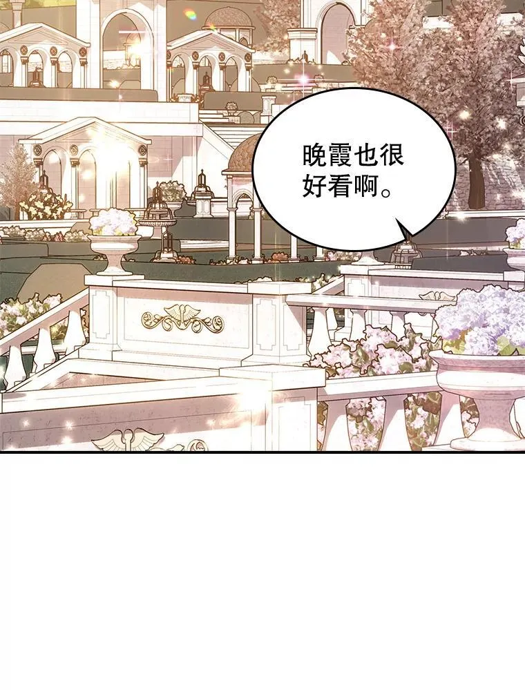 56.哥哥被软禁1