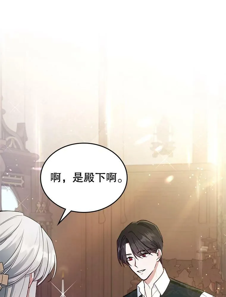 40.真心喜欢41