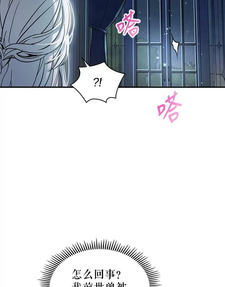 15.回避25