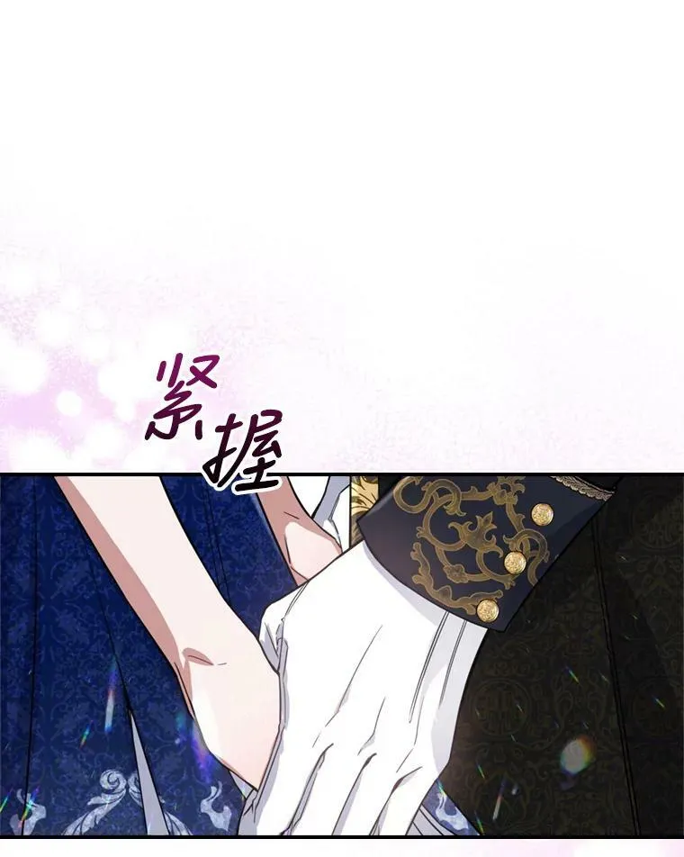 20.为我而生73