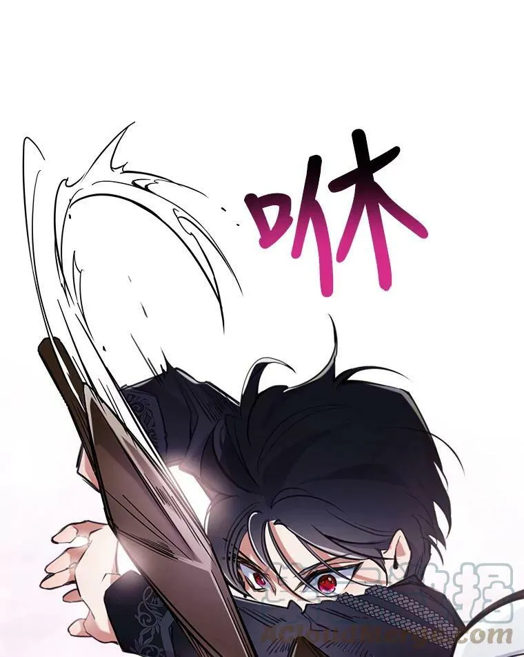 6.打探敌情88