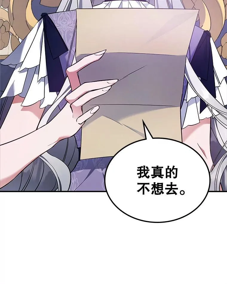 60.参加集会11