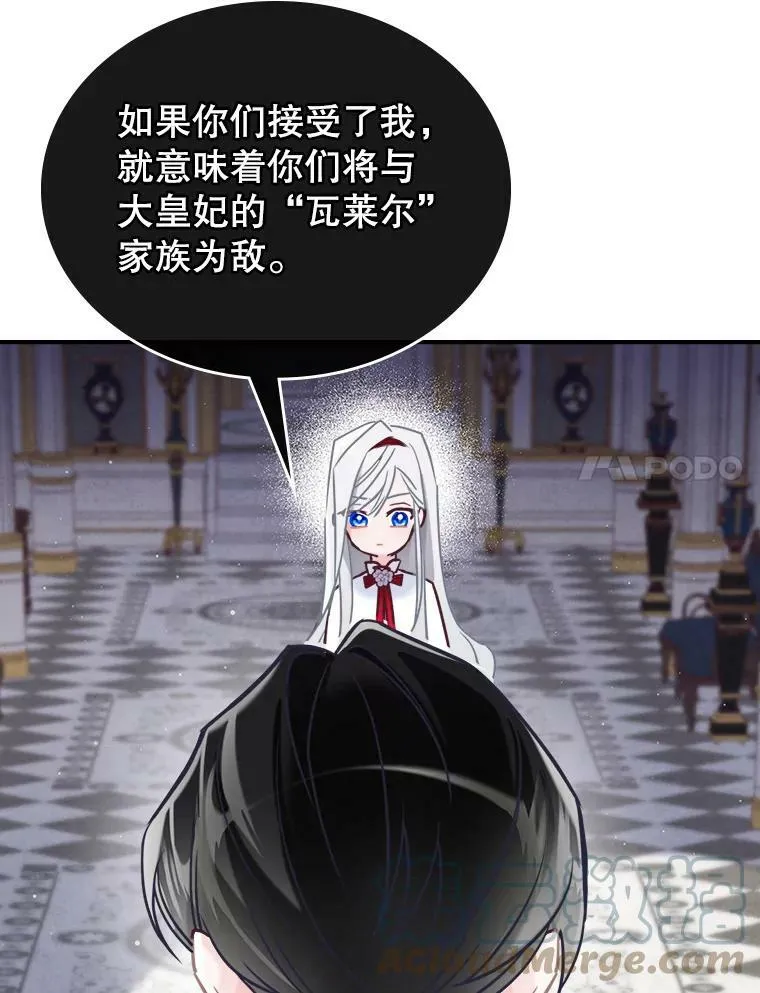 5.和好44
