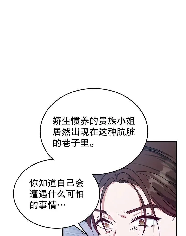 45.共享和独占19