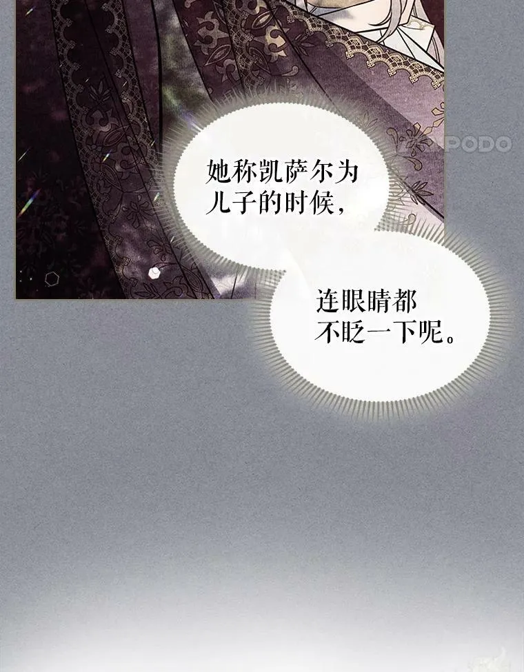29.决心帮助23