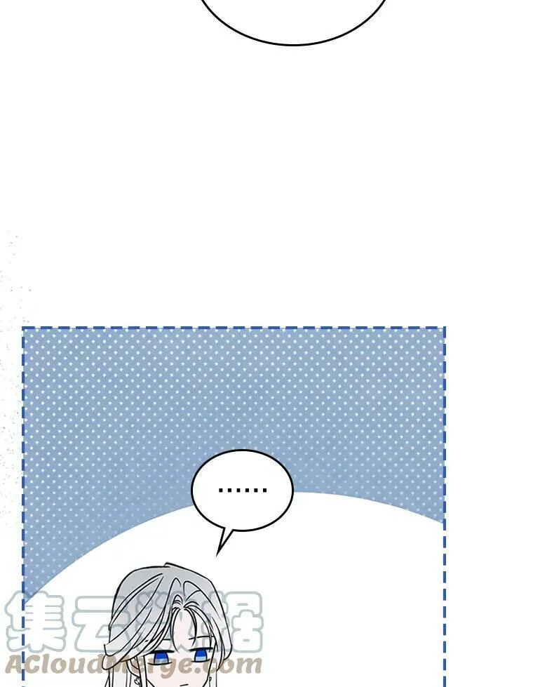 29.决心帮助4