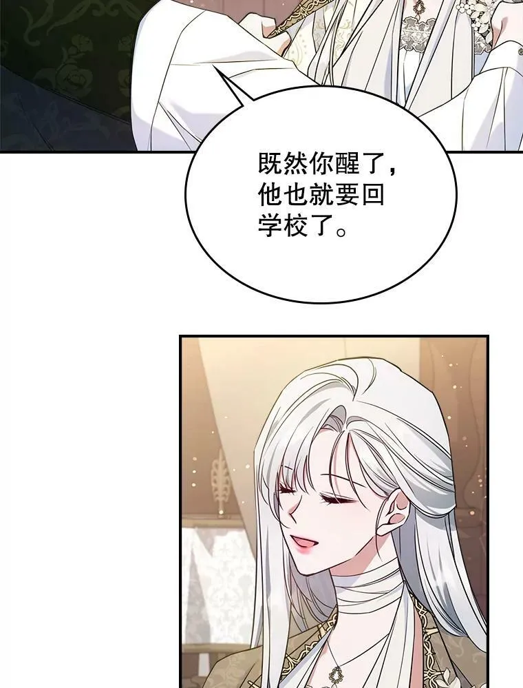40.真心喜欢50