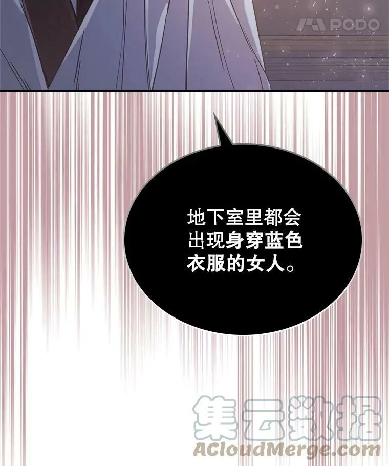 8.黑历史8