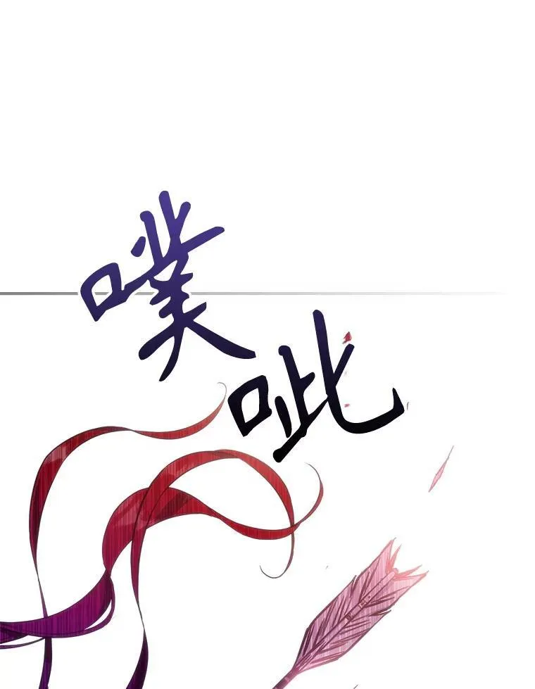 68.订婚仪式90