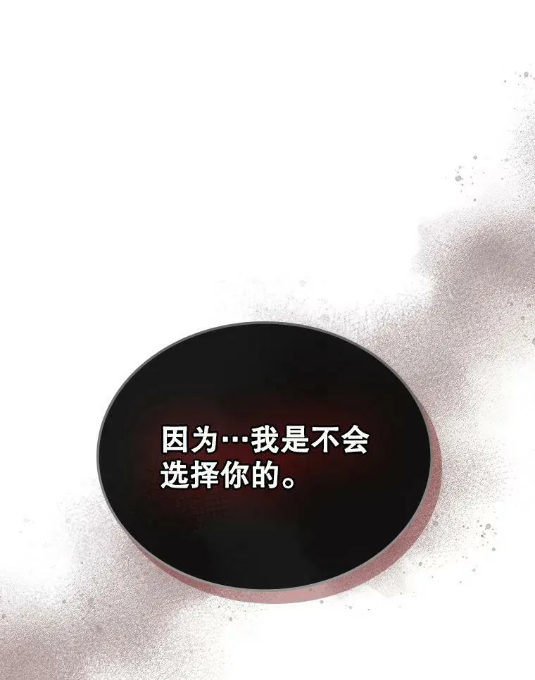 29.决心帮助37