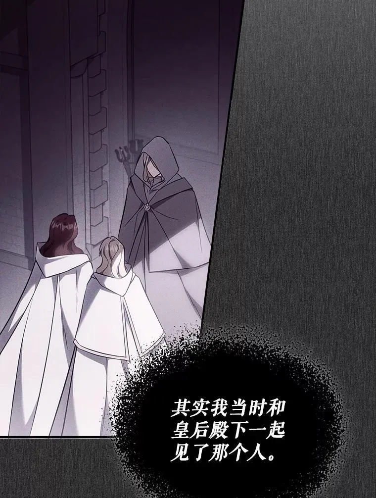 59.哥哥回来了13