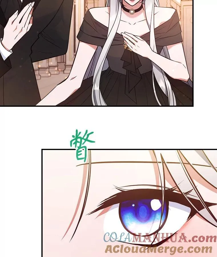 63.皇帝驾崩64