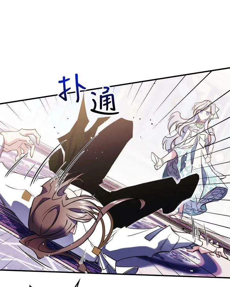 3.比试97