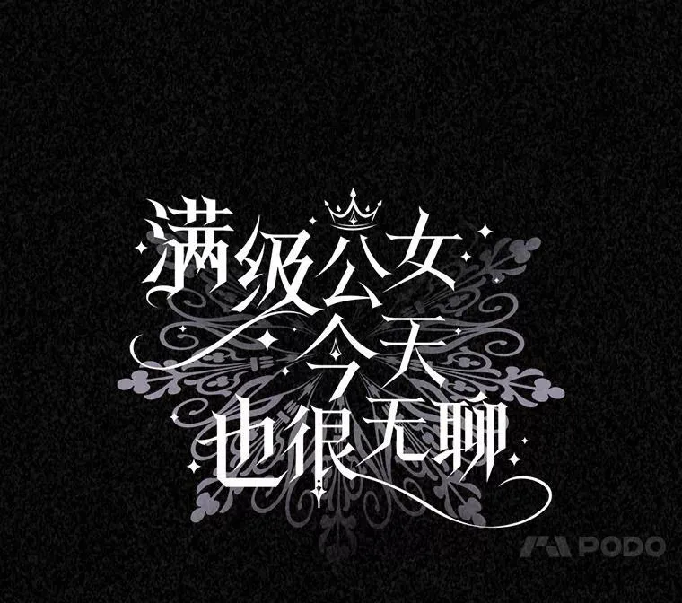 11.特别的孩子13