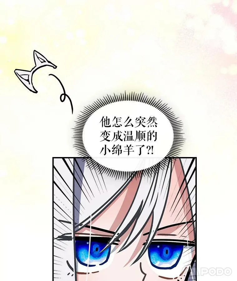 5.和好41