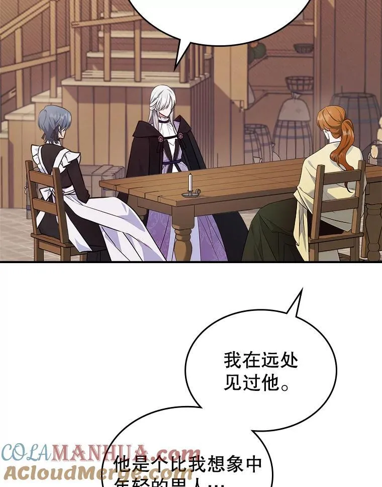 60.参加集会68