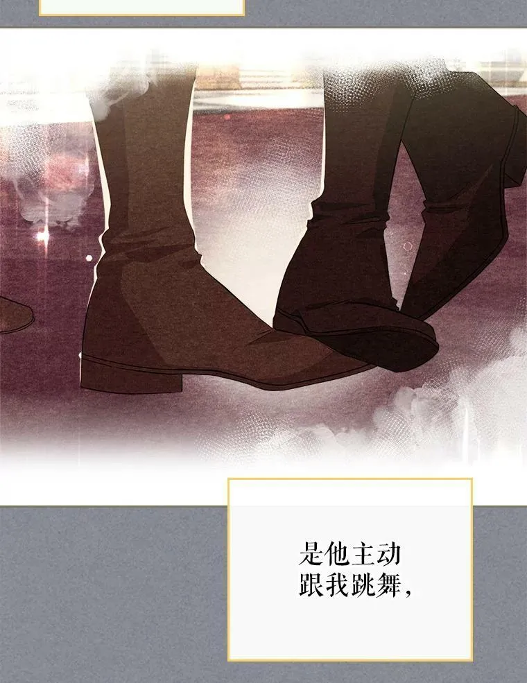 32.共舞95