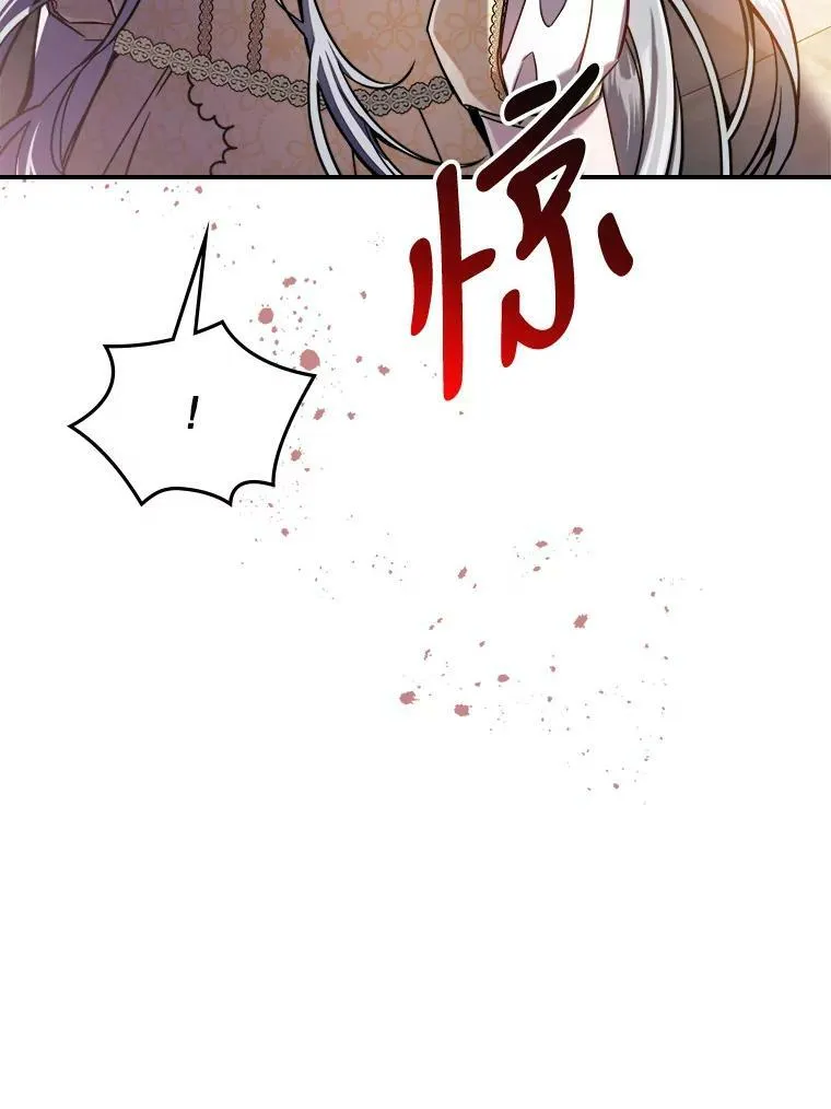 9.夏至庆典63