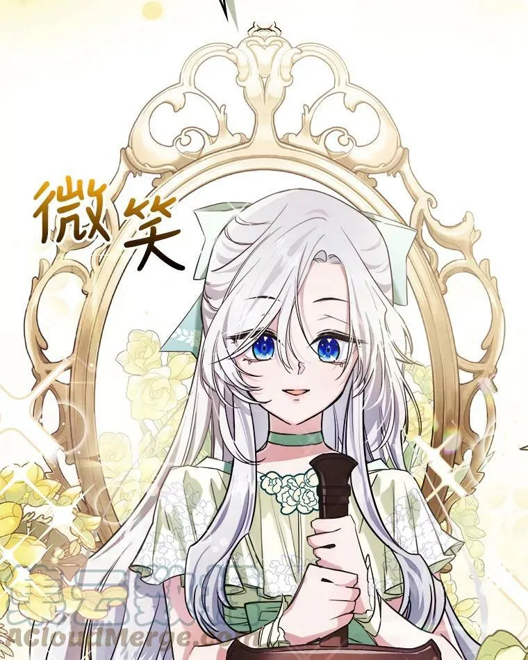 3.比试104