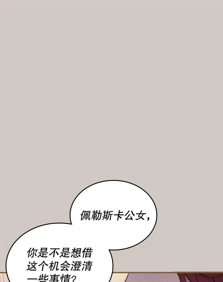 60.参加集会15
