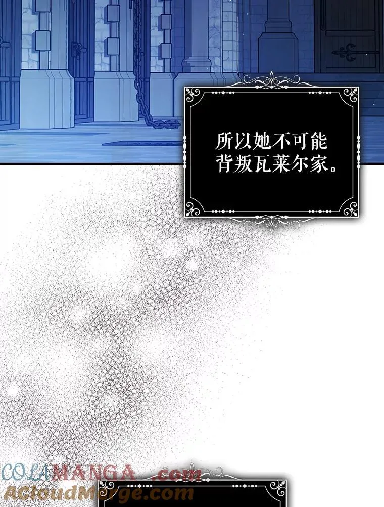 66.漂亮的反击72
