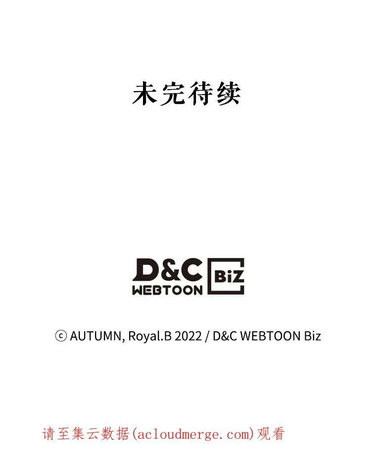 4.初次见面105