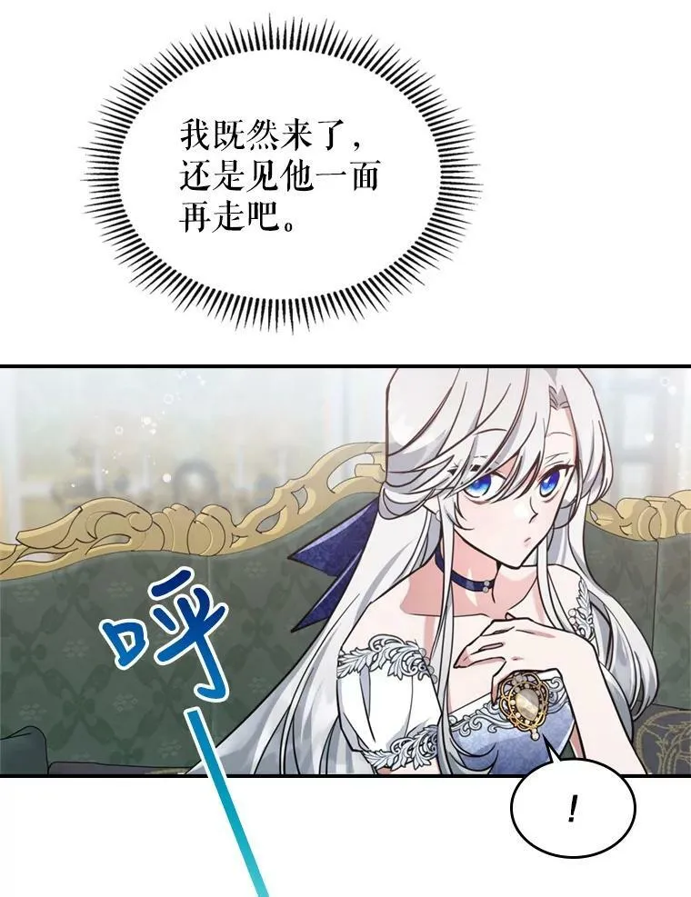 20.为我而生16